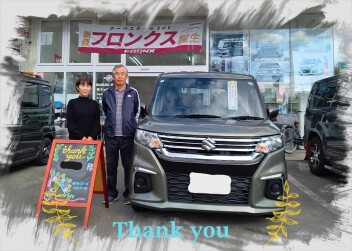 T様　中古車ｿﾘｵご納車おめでとうございます！